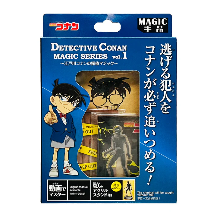 江戸川コナン　SEC 　オマケ2枚 2025年最新】江戸川コナン SECの人気アイテム - メルカリ