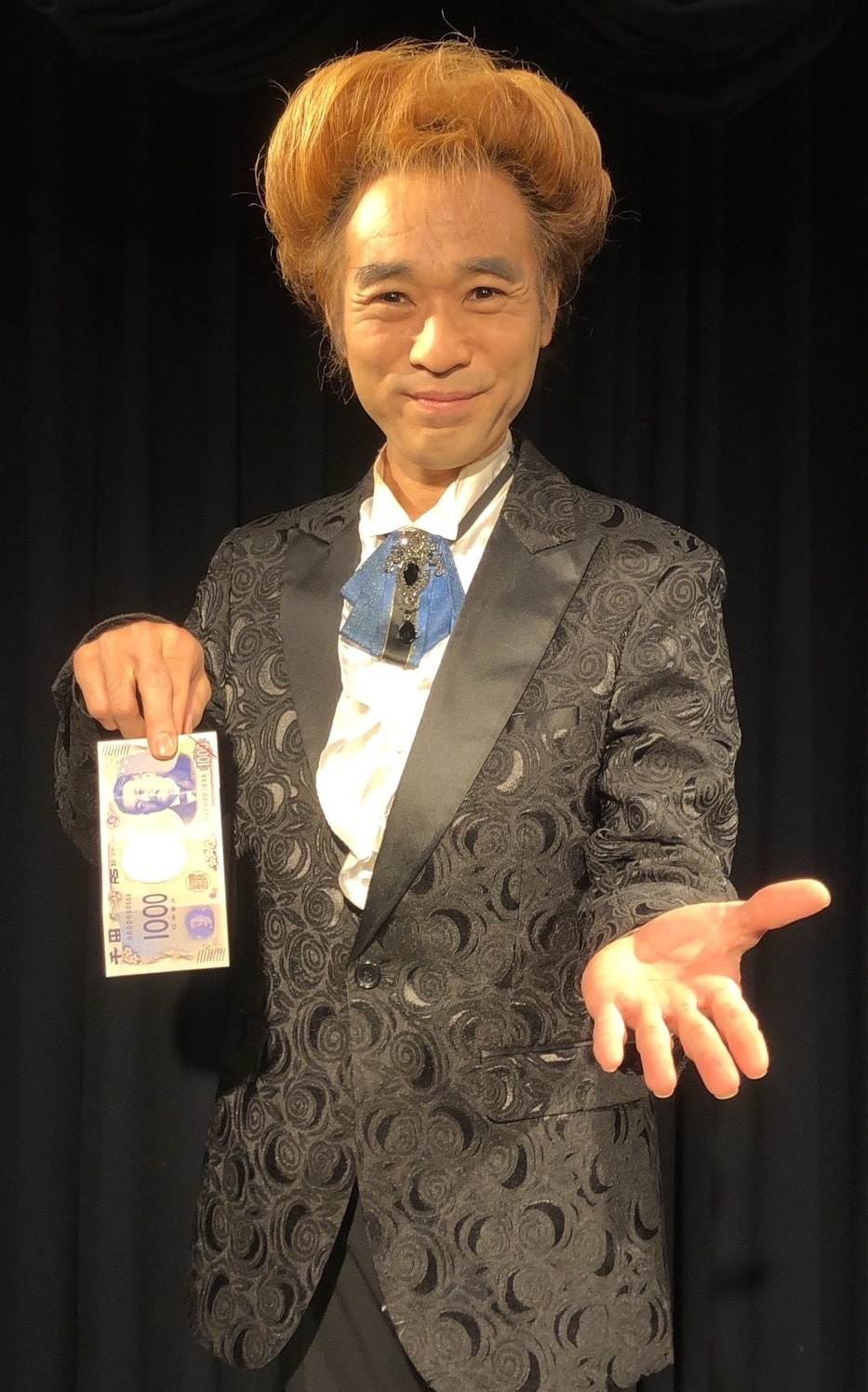 フリップチェンジビル