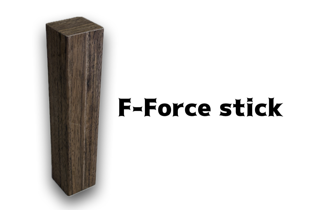 〈予約〉F-Force stick