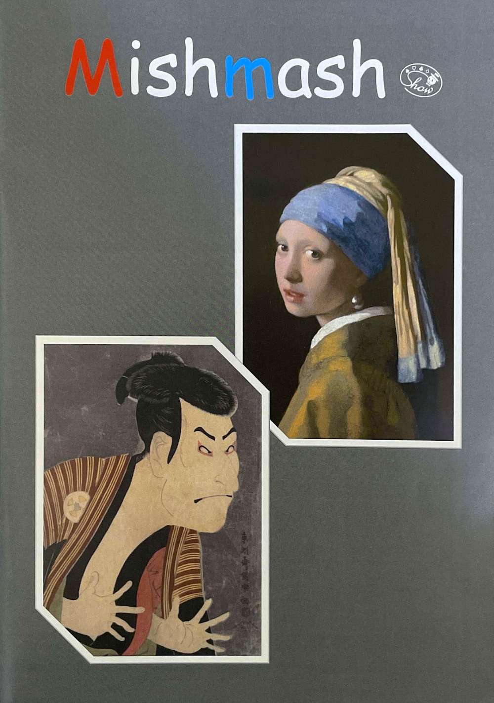 ミッシュマッシュ by翔