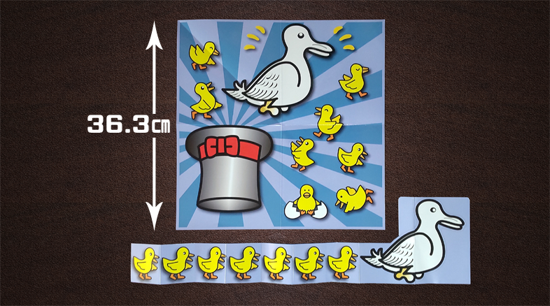 ハットマジック by藤原邦恭