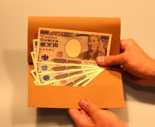 新紙幣 ジャンボお札ルーティーン