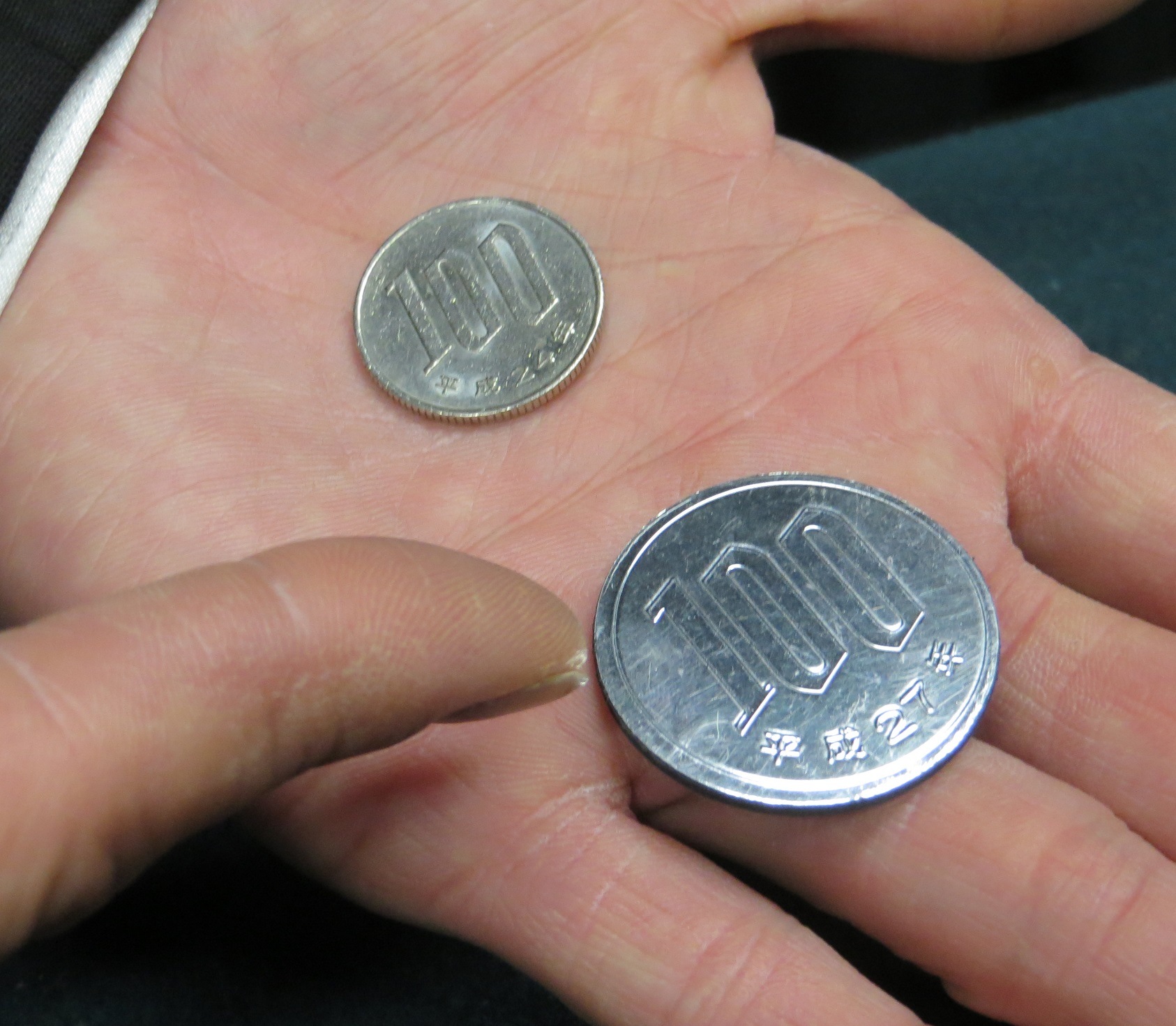 大きくなる硬貨セット ※ ｜全商品一覧や手品グッズ揃うマジックショップ｜セオマジック