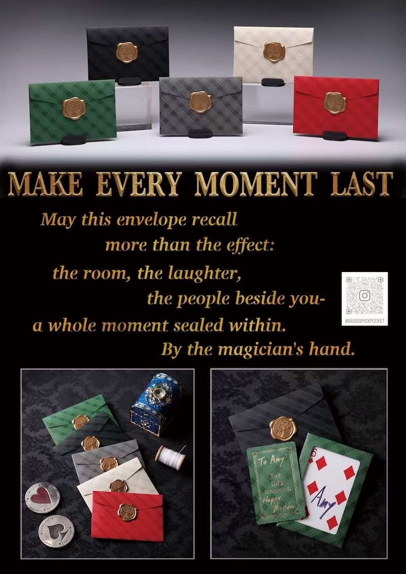 Sealed Moment by Baogo