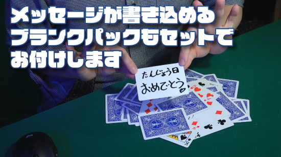 ドランケンフォース byのじまのぶゆき