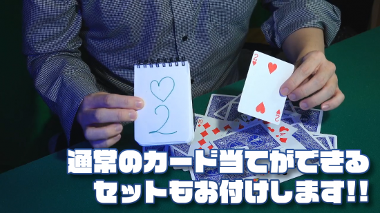 ドランケンフォース byのじまのぶゆき