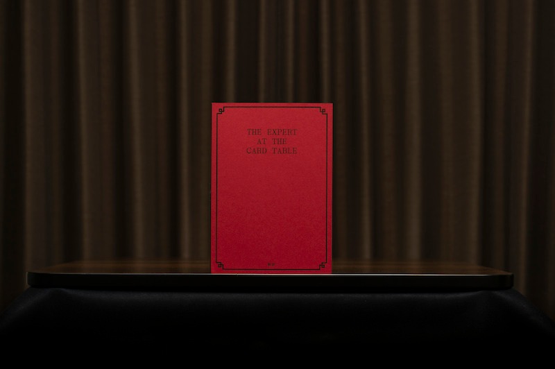 新訳 The Expert at the Card Table 2nd Edition (訳:Majil)