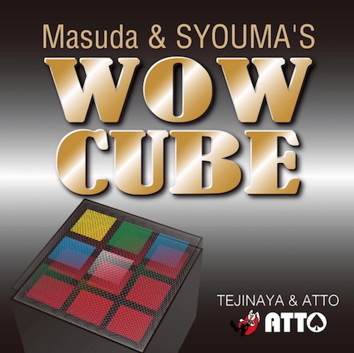 WOW CUBE by Masuda & SYOUMA