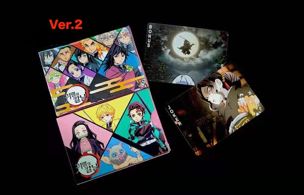 鬼滅の刃 デックセット (並行輸入韓国版) ｜全商品一覧や手品