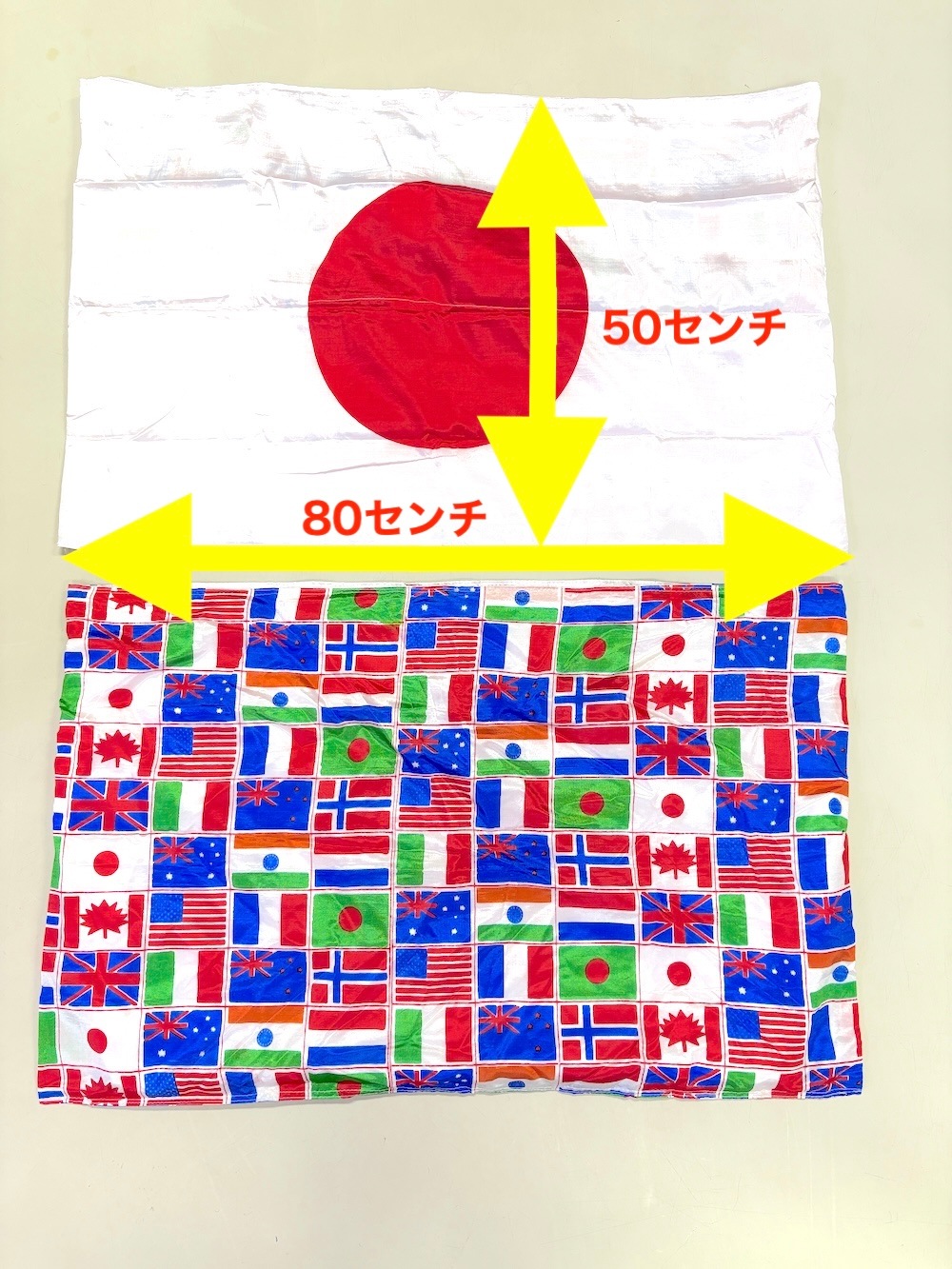 ジャンボインスタント国旗