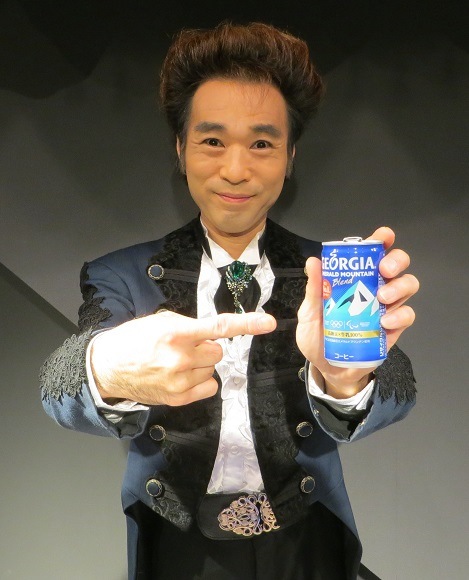 チェンジング缶コーヒー ｜全商品一覧や手品グッズ揃うマジック