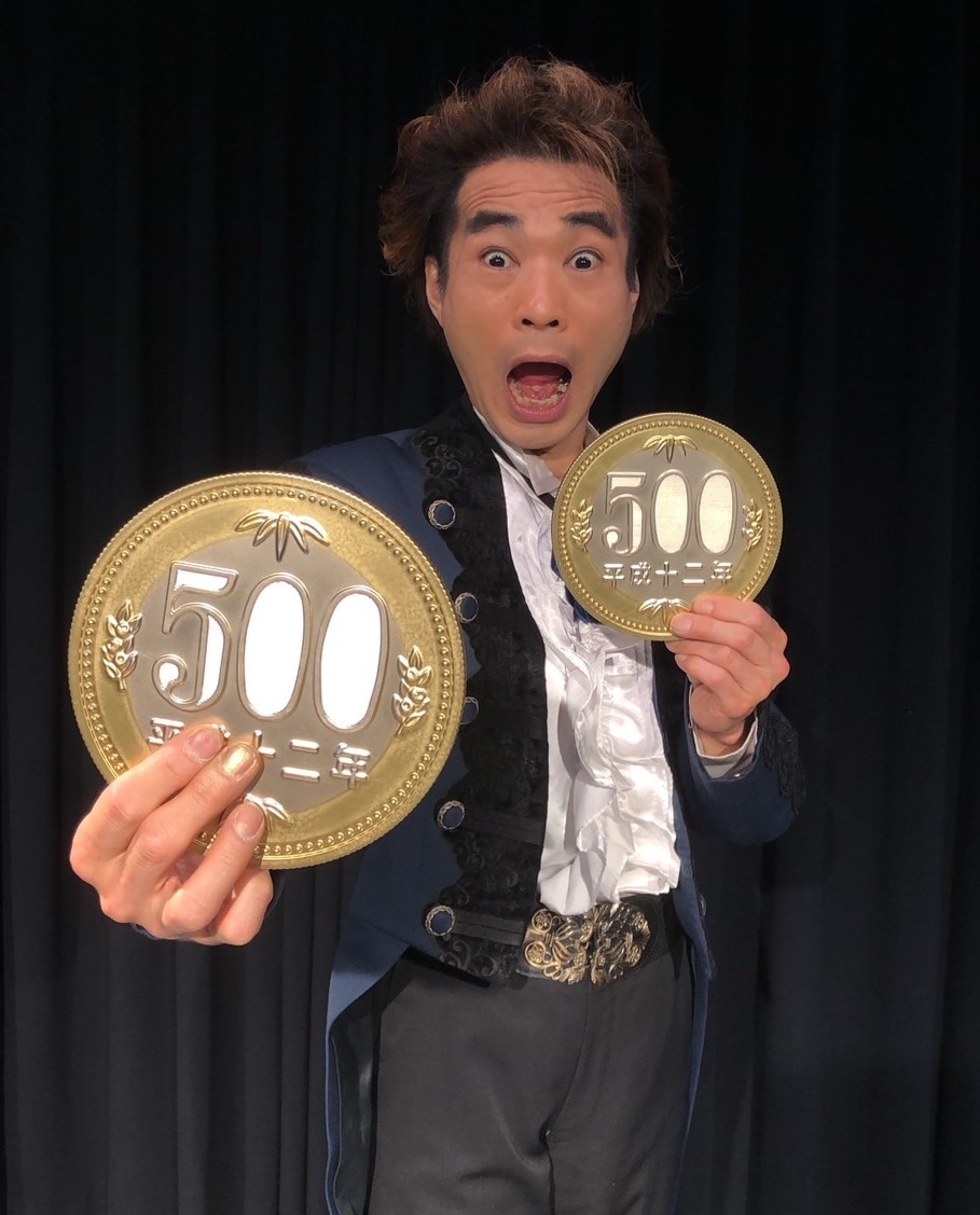 マンモス新500円コイン