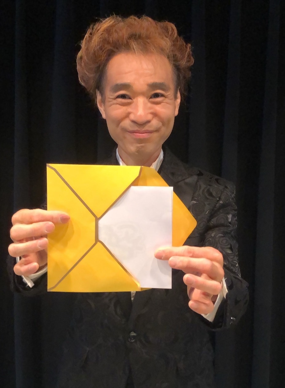 カラー封筒の完璧(？)な予言