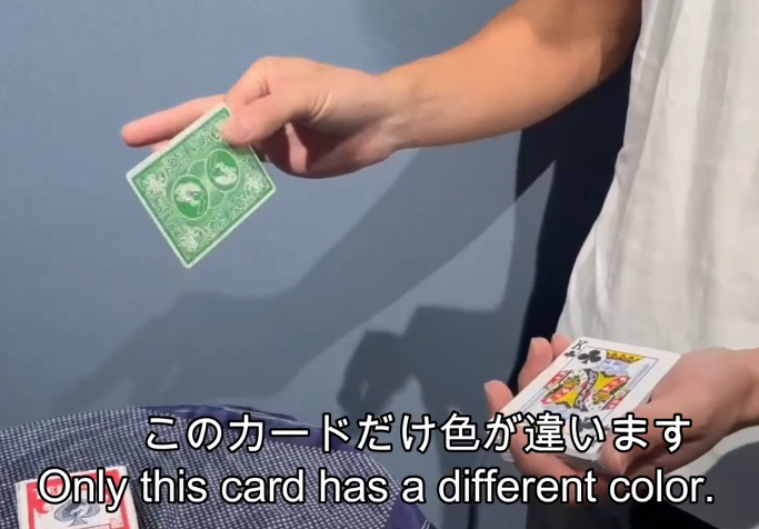 レインボーショック by SYOUMA