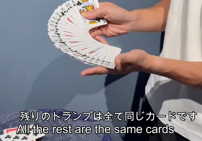 レインボーショック by SYOUMA