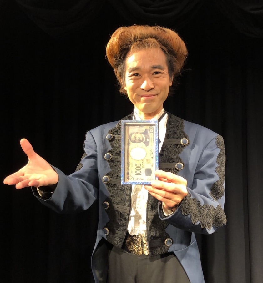 スーパーチョコボックス