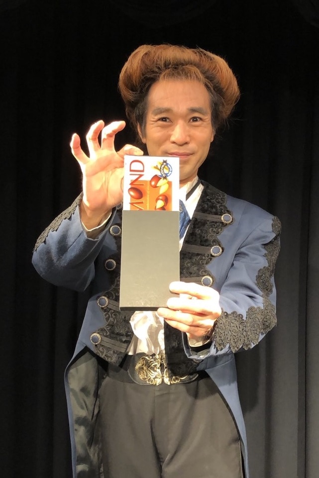スーパーチョコボックス