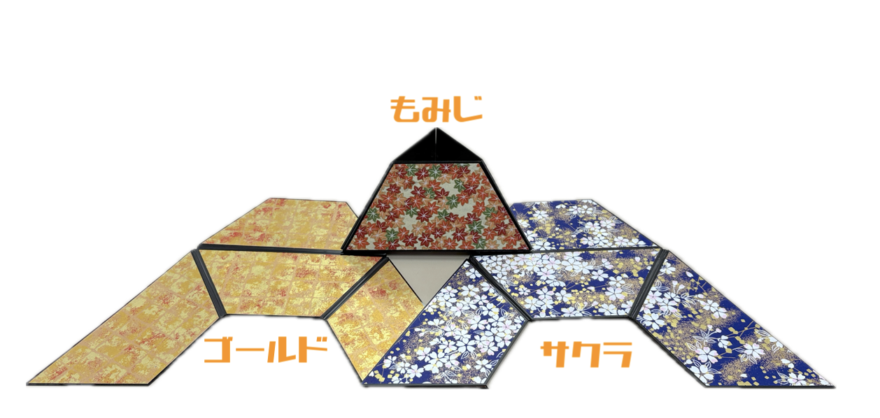 ピラミッド 和 byマジックランド ｜全商品一覧や手品グッズ揃う