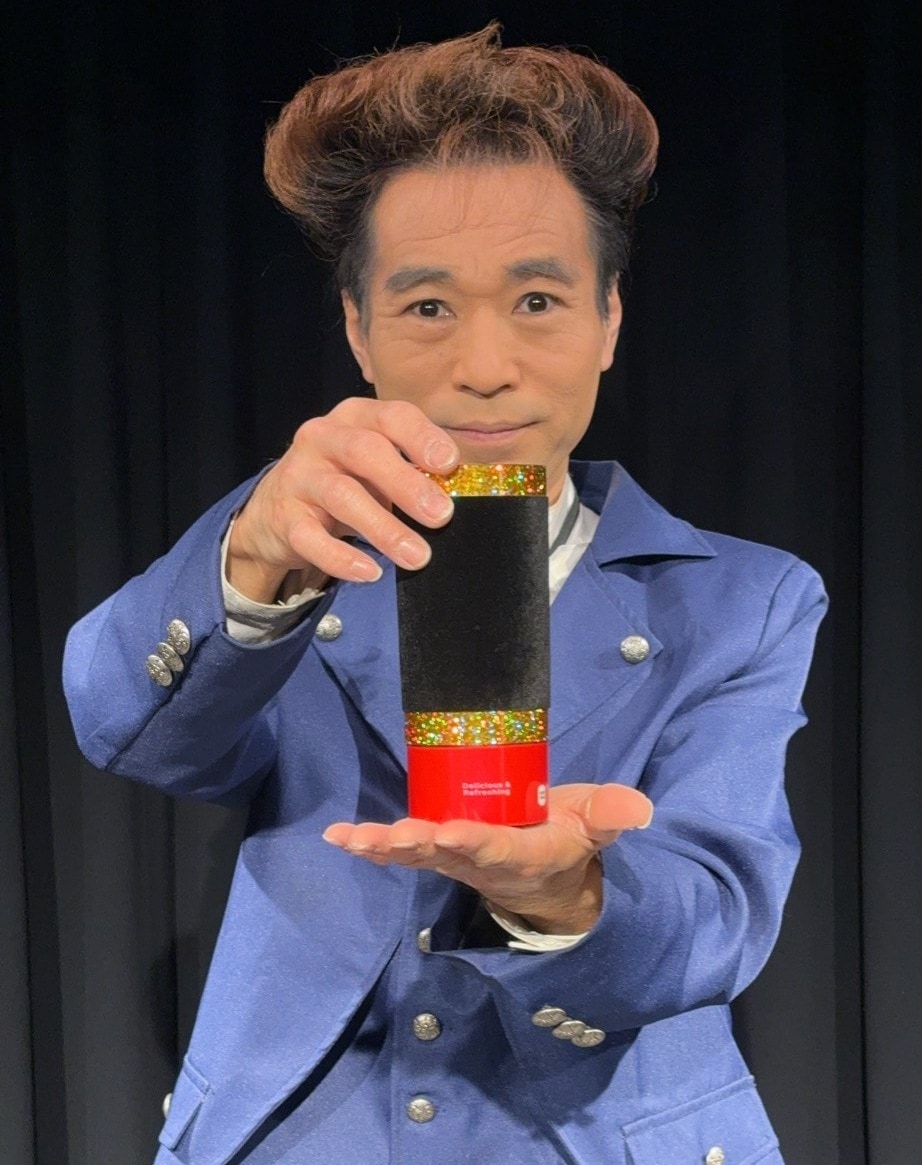 プレス！ ～コーラバージョン～