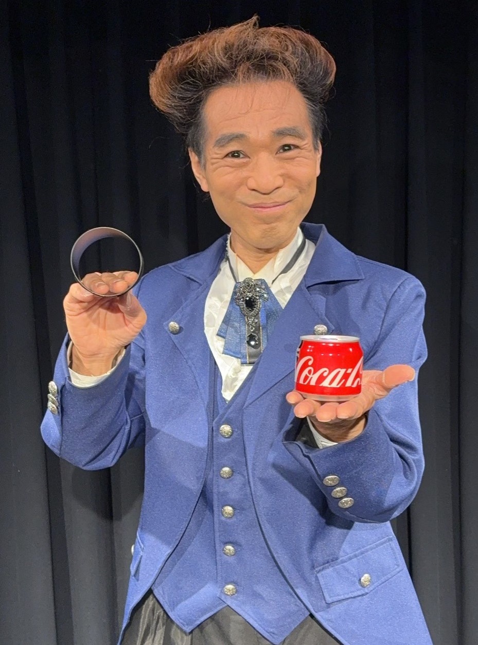プレス！ ～コーラバージョン～