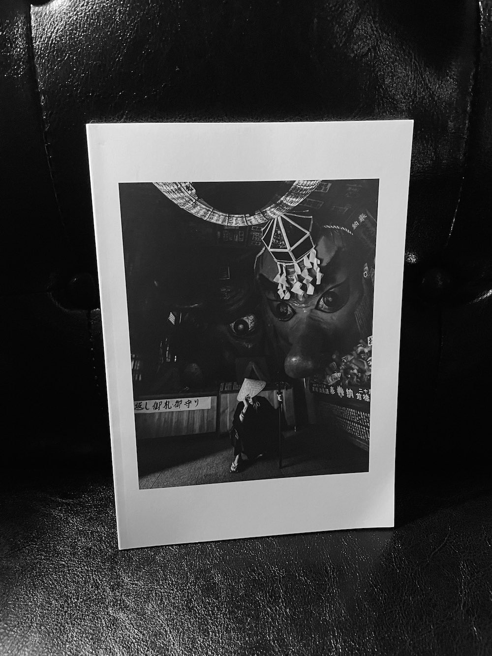 夢10夜 第弍夜 -SATORI- by サンタ