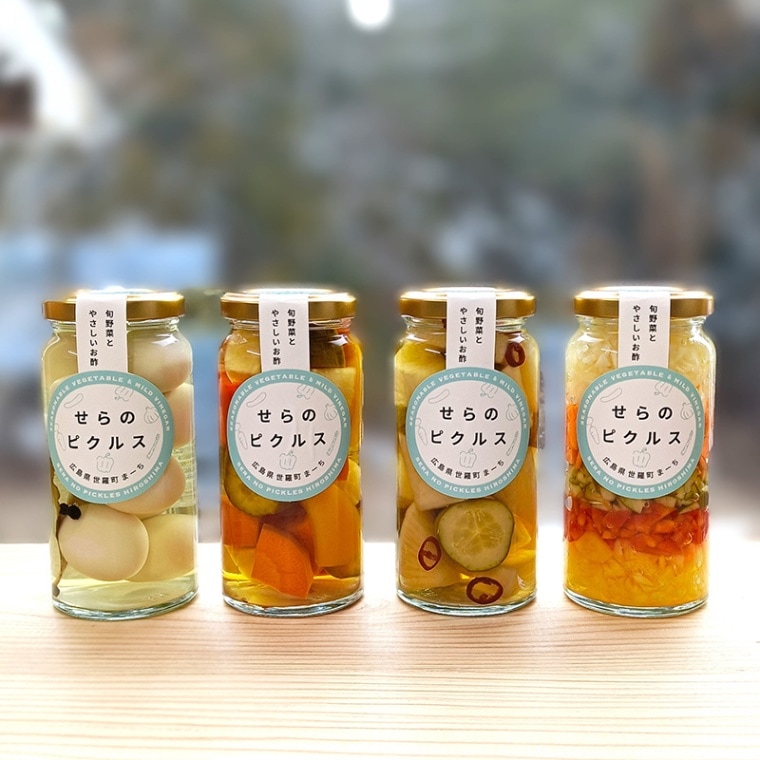 ピクルス定番4本セット