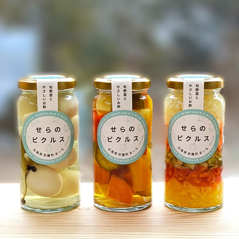 ピクルス定番3本セット