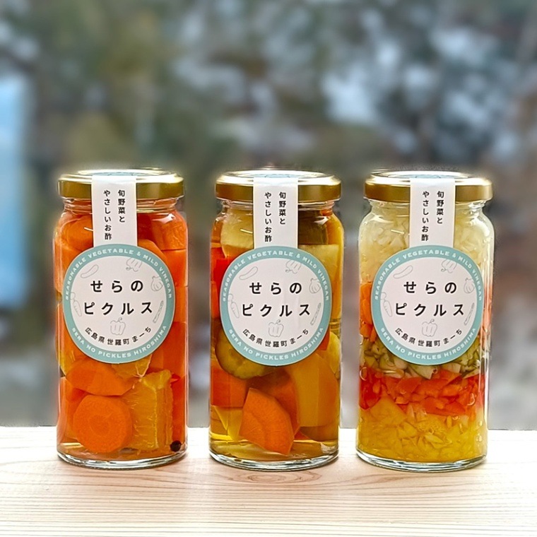 ピクルス彩り3本セット
