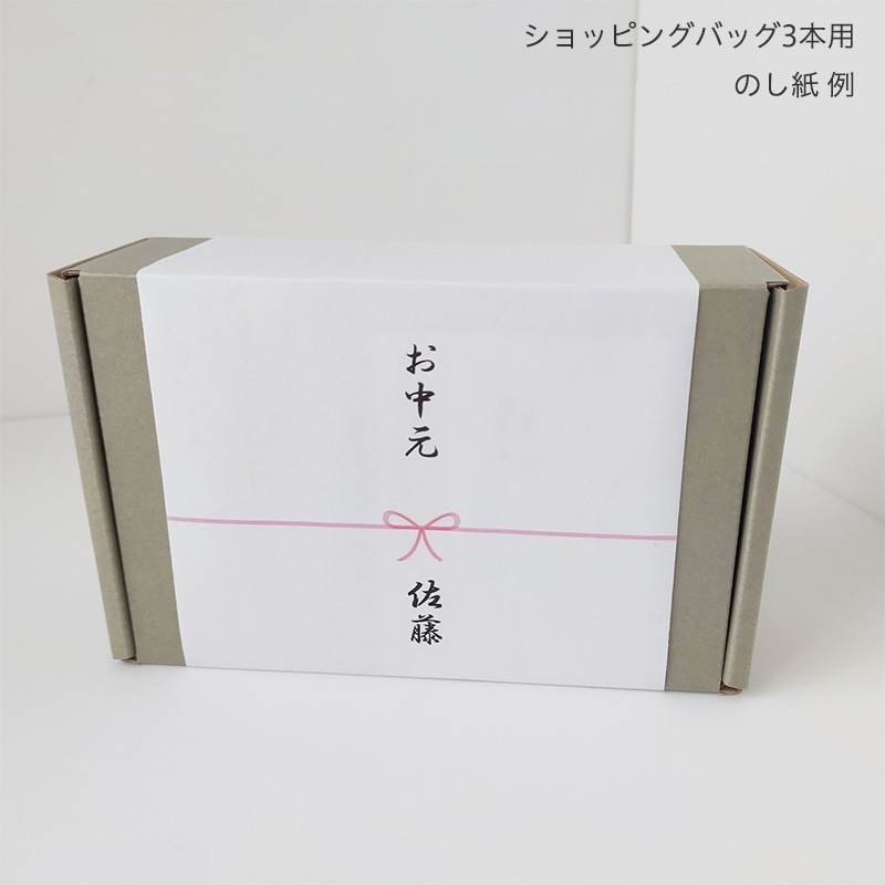 フルーツピクルス3本セット