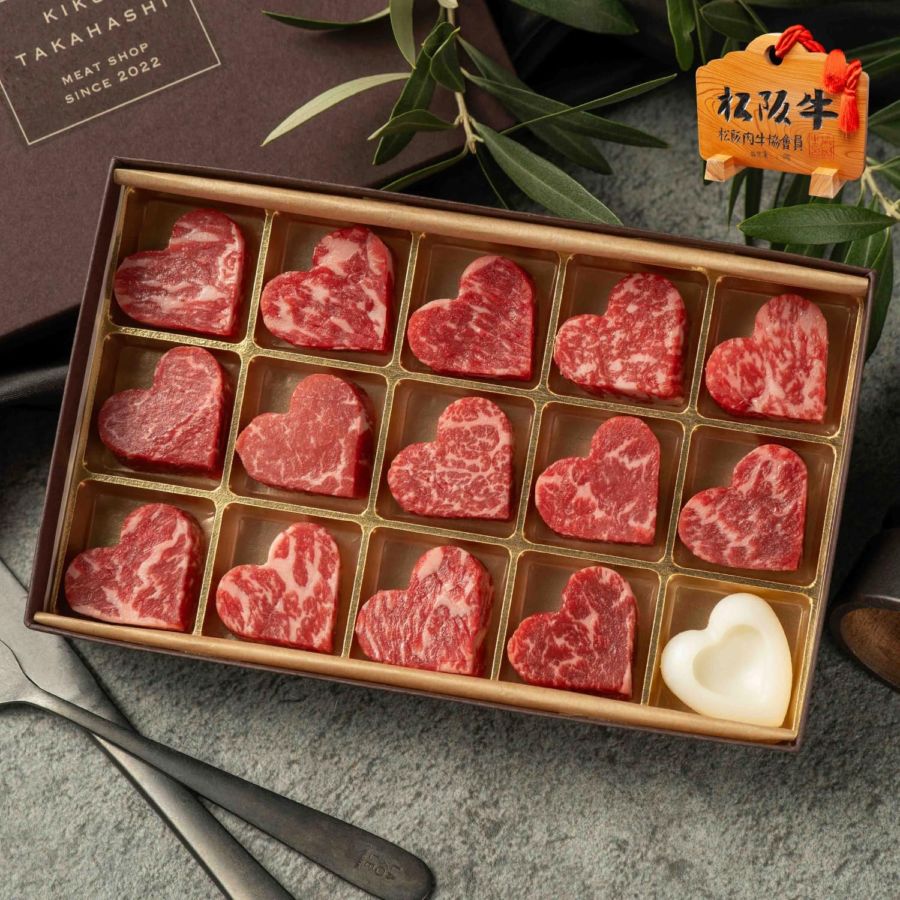 松阪牛 ミニ ハート型 サーロインステーキ 約182g （約13g×14個+牛脂×1個）
