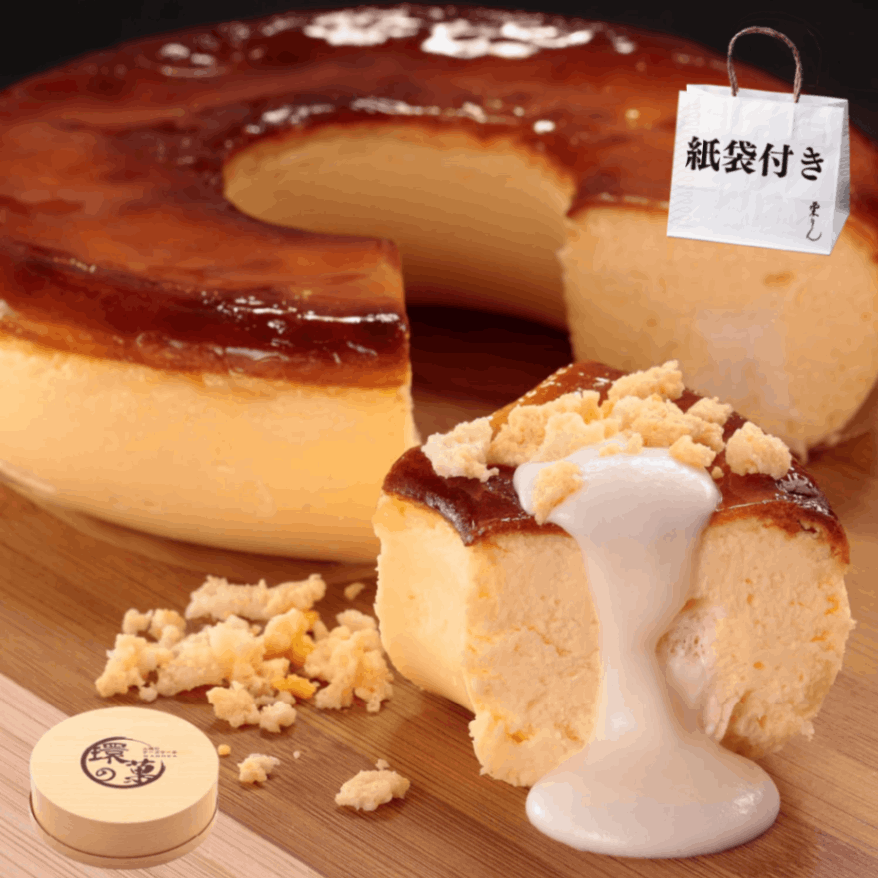 ［チーズケーキ　環の菓：6号］【紙袋付き】