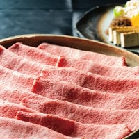 黒毛和牛 肩ロース すき焼き しゃぶしゃぶ 400g