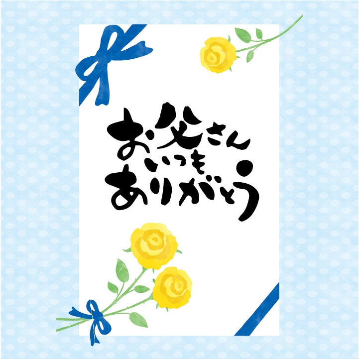 栗千本（黄金）