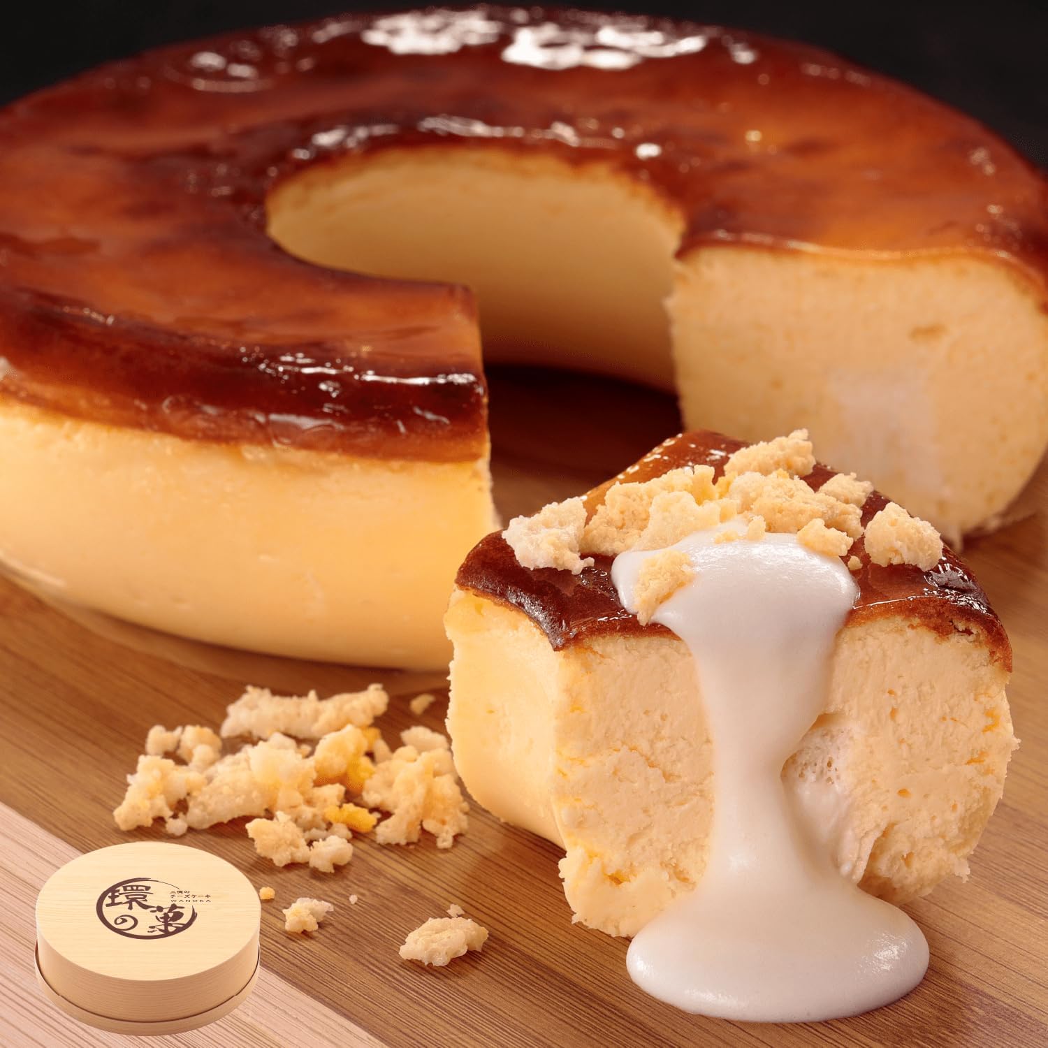 ［チーズケーキ　環の菓］6号