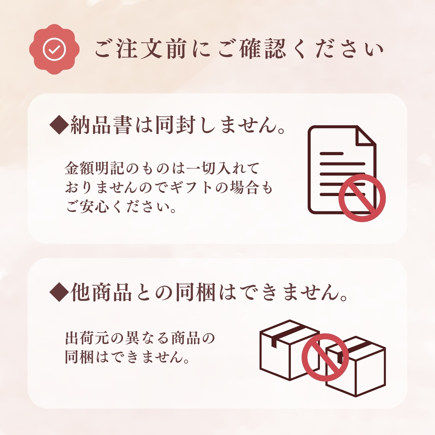 国産和牛　肉ケーキ 約500ｇ 3~4人前
