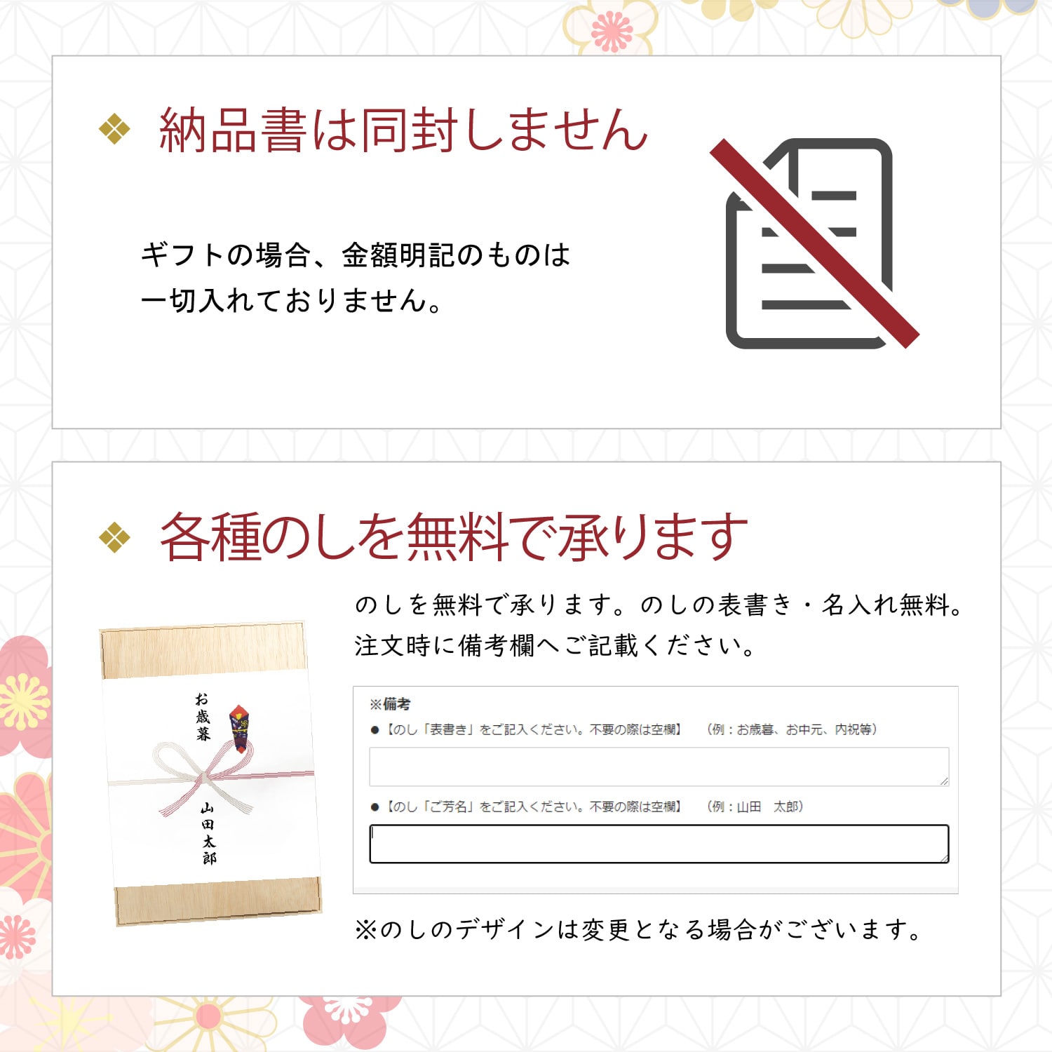 松阪牛 霜降りロース ステーキ 