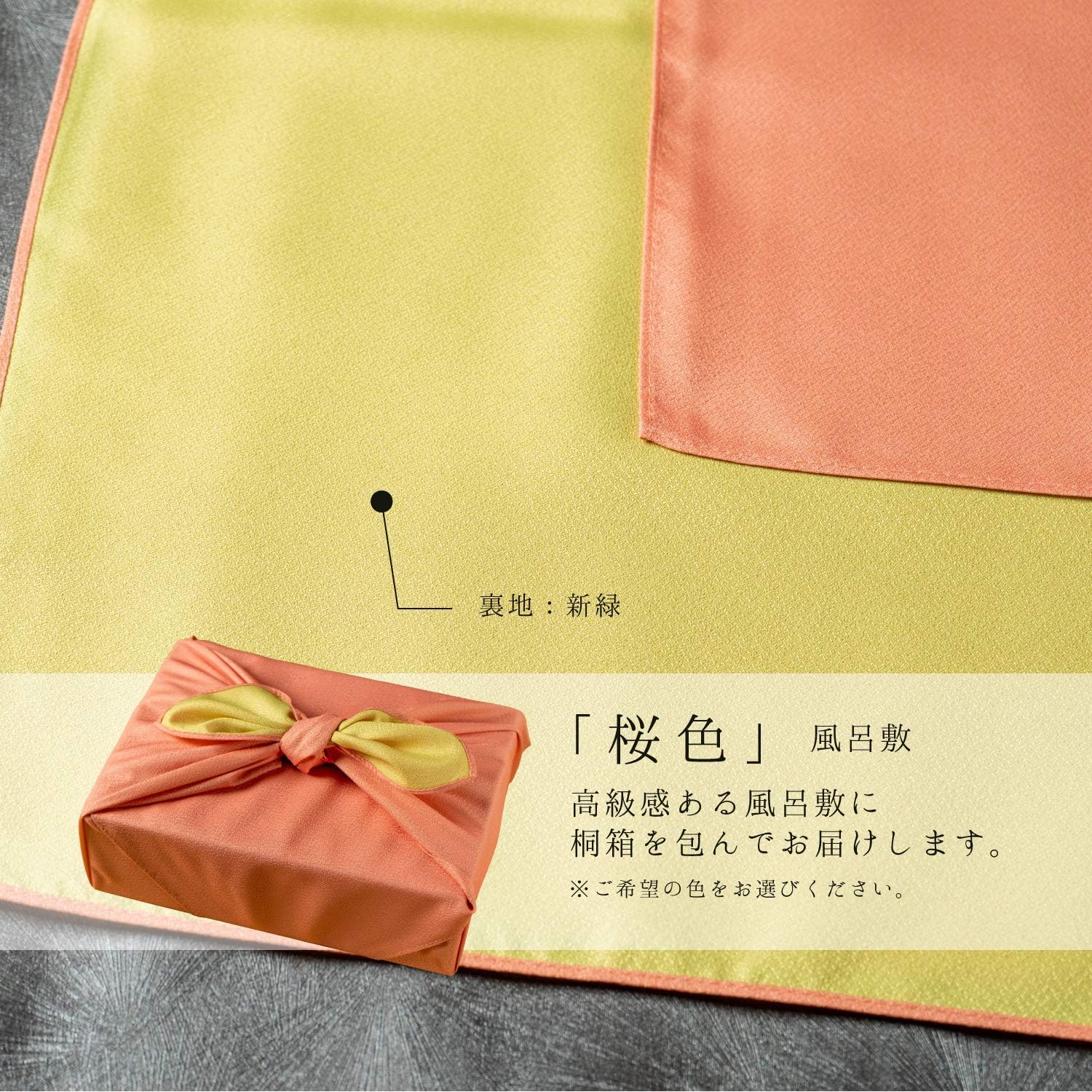 飛騨牛ロース　すきやき・しゃぶしゃぶ用（木箱入り）