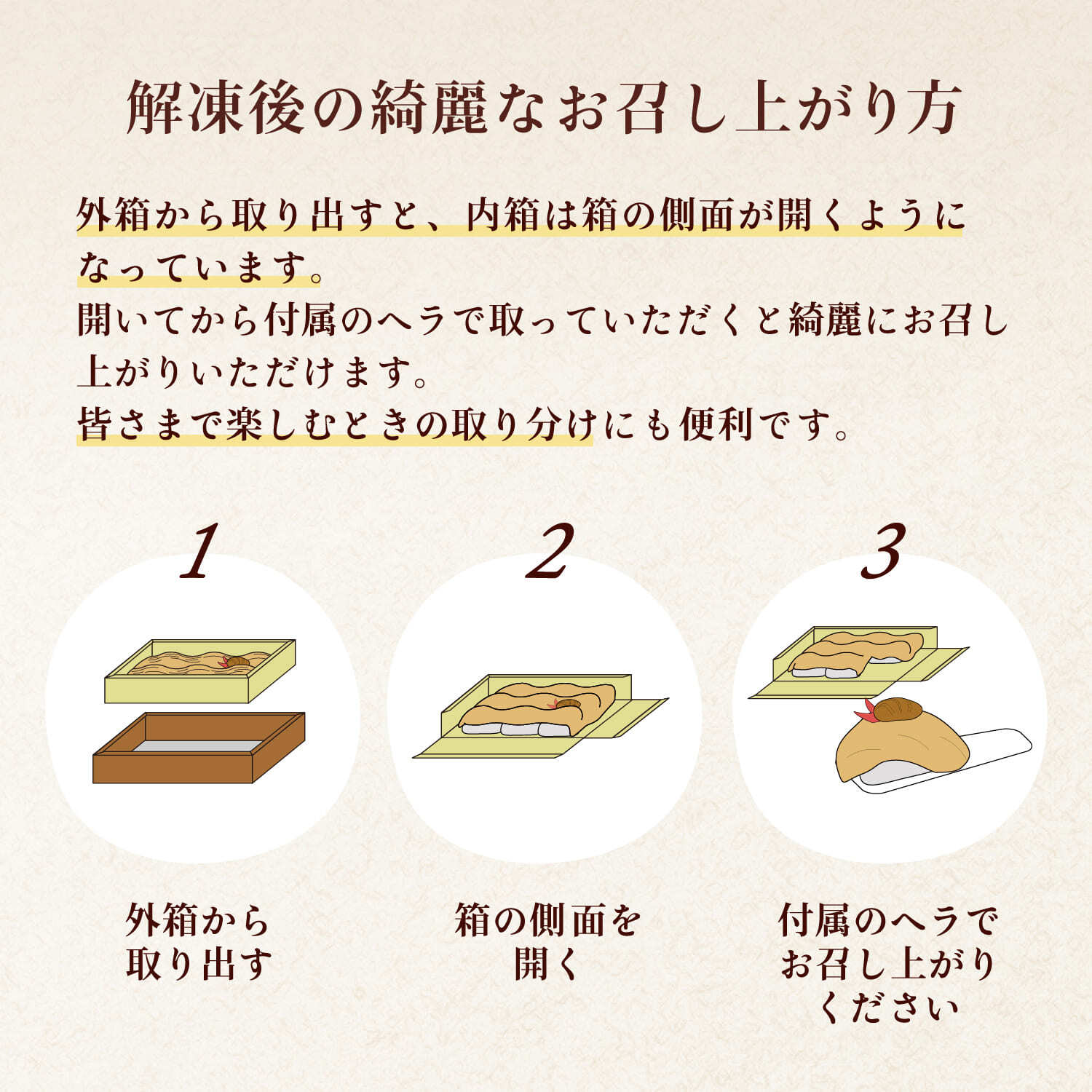 栗千本（黄金）【紙袋付き】