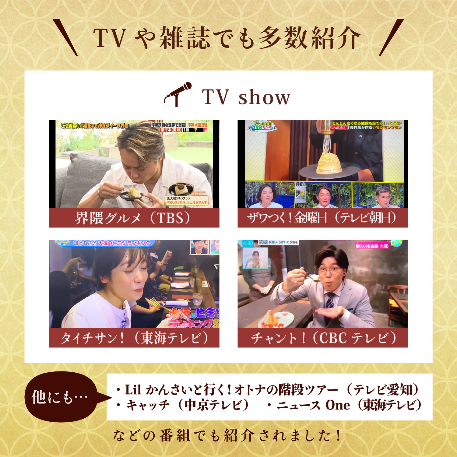 栗千本（黄金）【紙袋付き】