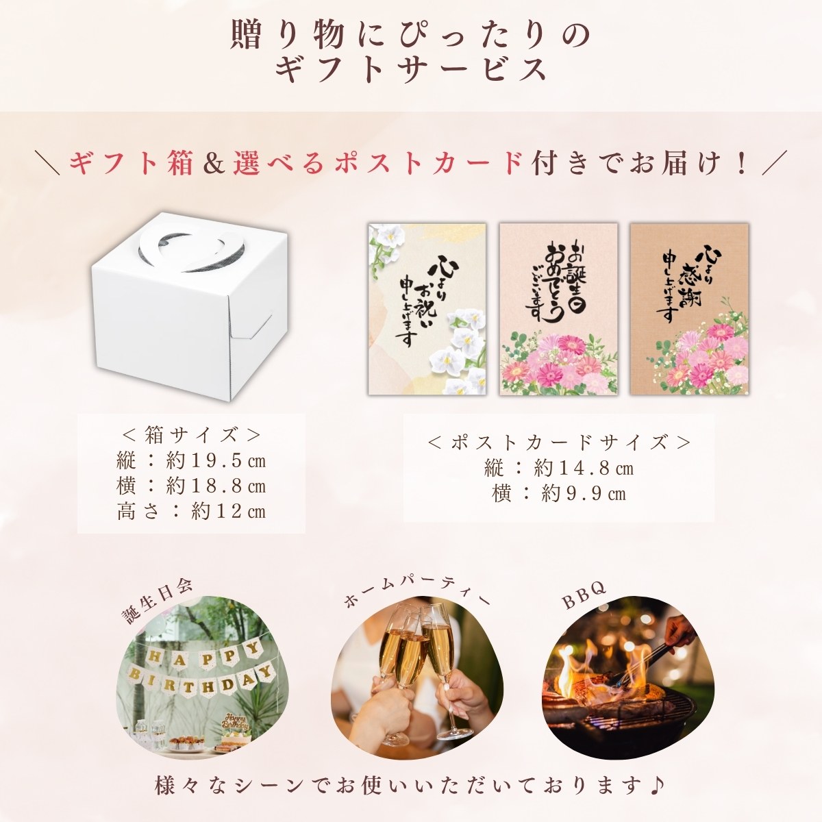 肉ケーキ 約350g