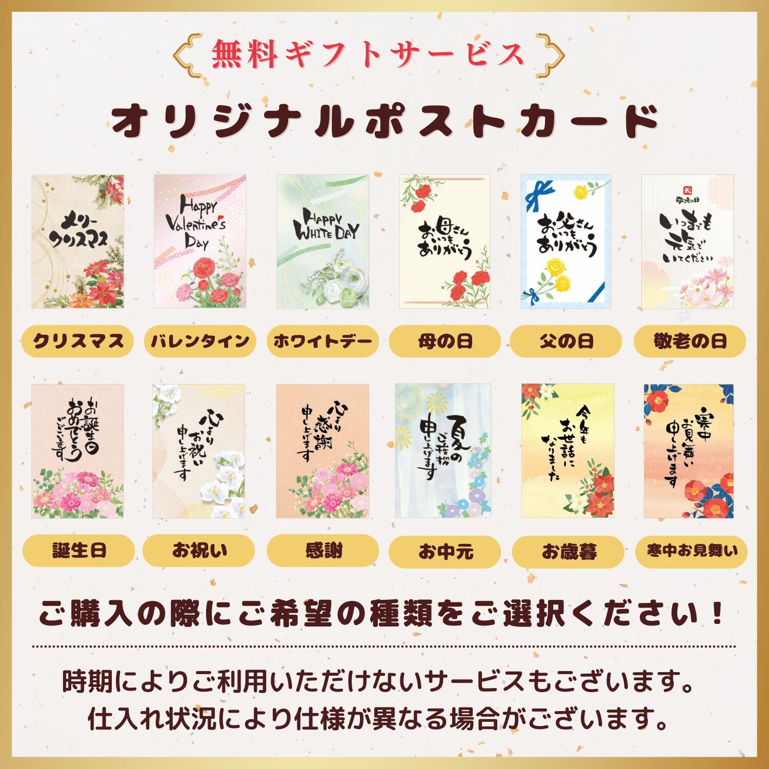 肉ケーキ 約350g