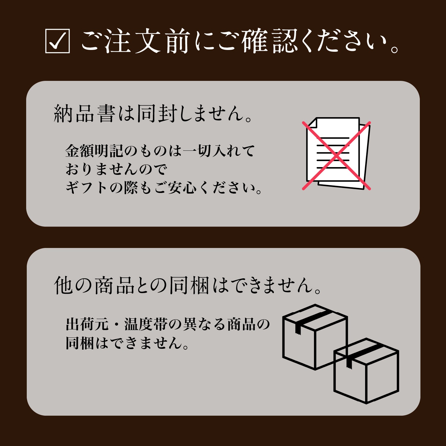 モンブランロール ケーキ  栗真希-KURIMAKI-