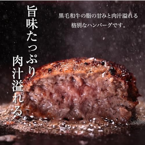 ハート型 国産牛ステーキ（約100g）&黒毛和牛入り牛100%ハンバーグ(約160g) 