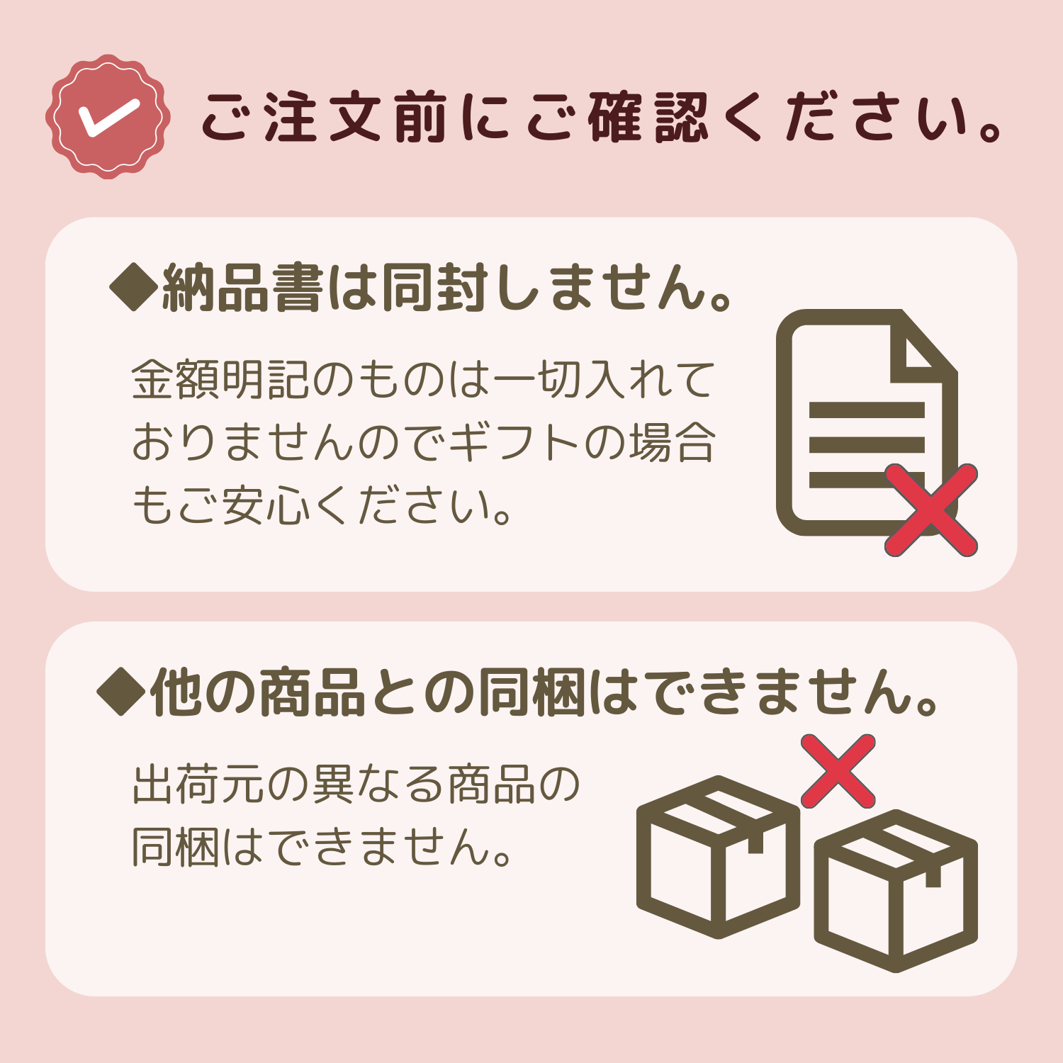 ハート型 国産牛ステーキ（約100g）&黒毛和牛入り牛100%ハンバーグ(約160g) 