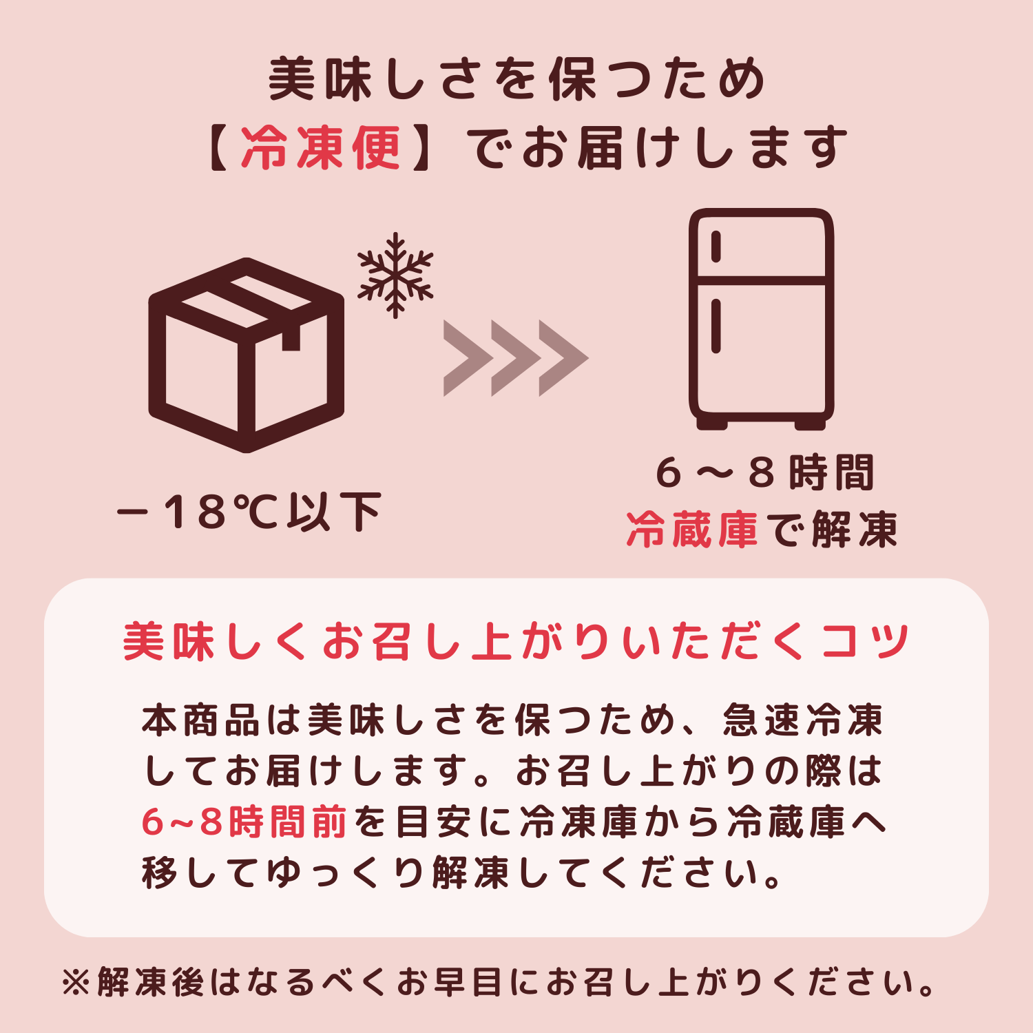 ハート型 国産牛ステーキ（約100g） 2個セット 桐箱ギフト