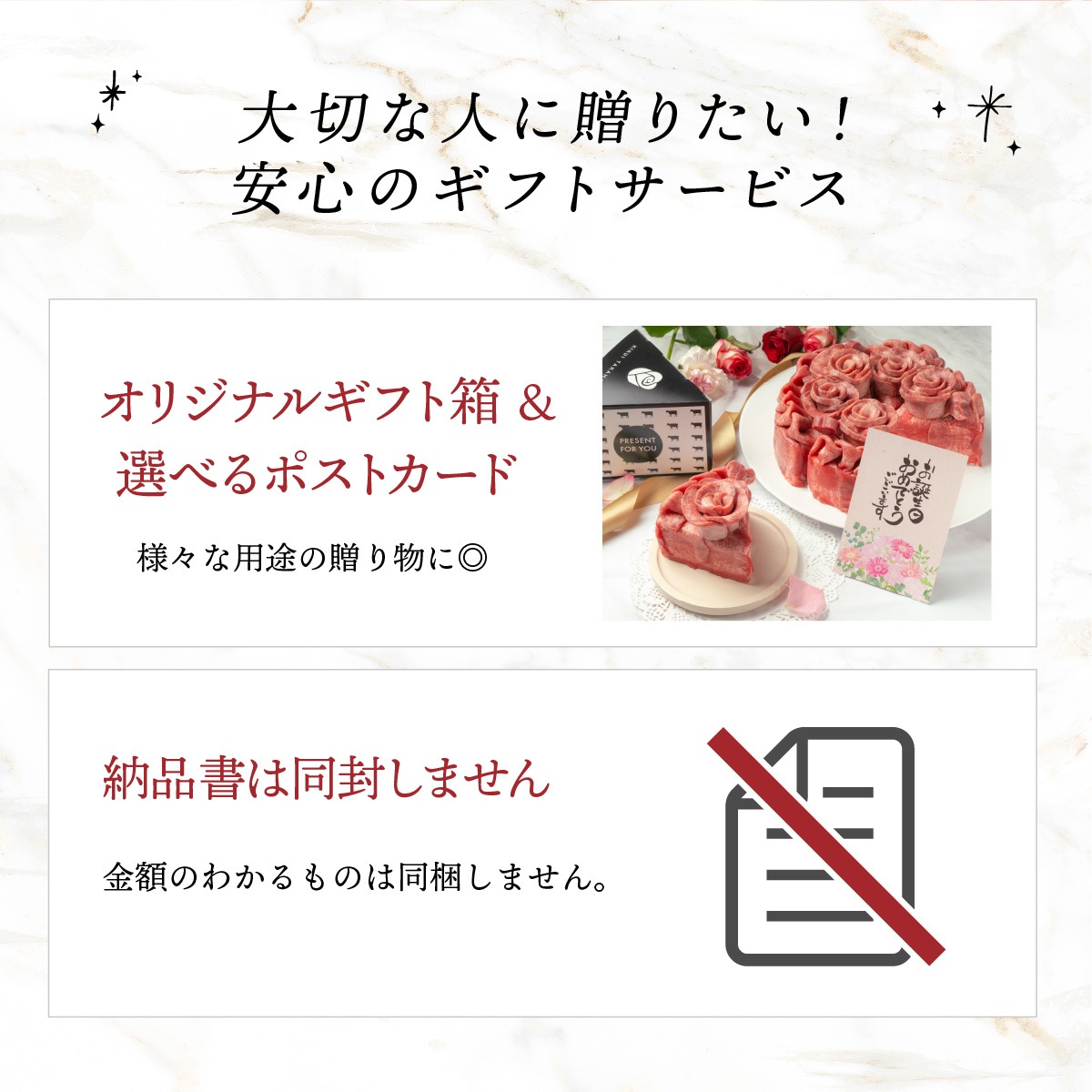 牛タンショートケーキ（約130g）