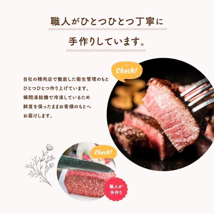 ハート型 黒毛和牛入り牛100%ハンバーグ（約160g） 2個セット 桐箱ギフト