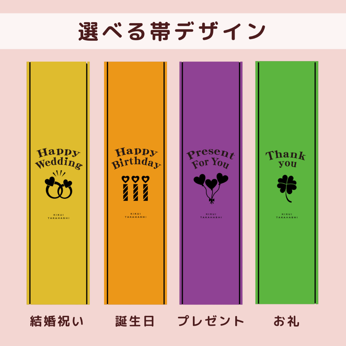 ハート型 黒毛和牛入り牛100%ハンバーグ（約160g） 2個セット 桐箱ギフト