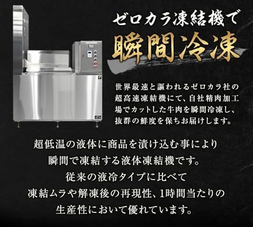 ハート型 黒毛和牛入り牛100%ハンバーグ（約160g） 2個セット 桐箱ギフト