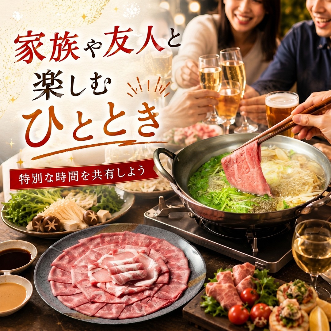牛タン×豚しゃぶ 鍋セット 2～3人前 ／ 牛タン200g・国産豚200g・濃縮出汁・2種のたれ・〆ラーメン2人前 ／ ギフト お取り寄せ